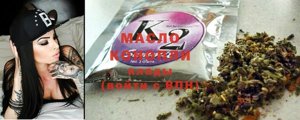 mdma Белоозёрский